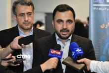 گزارش تصویری سیتنا از کنفرانس ظرفیت شبکه ملی اطلاعات با محور امنیت