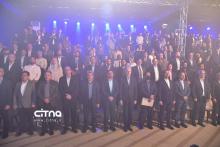 گزارش تصویری سیتنا از مراسم افتتاحیه رویداد اینوتکس 2023