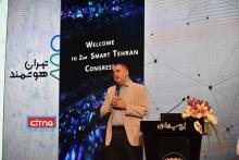 گزارش تصویری/ دومین روز همایش و نمایشگاه تهران هوشمند