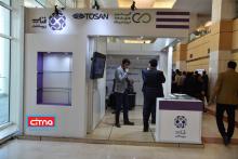 گزارش تصویری/ دومین روز همایش و نمایشگاه تهران هوشمند