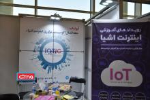گزارش تصویری/ دومین روز همایش و نمایشگاه تهران هوشمند