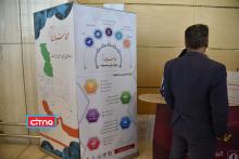 گزارش تصویری/ دومین روز همایش و نمایشگاه تهران هوشمند