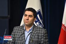 گزارش تصویری/ مراسم ملی روز جهانی دختران در ICT