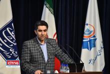 گزارش تصویری/ مراسم ملی روز جهانی دختران در ICT