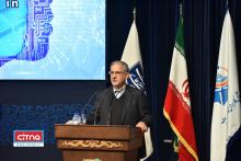 گزارش تصویری/ مراسم ملی روز جهانی دختران در ICT