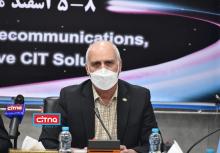 گزارش تصویری سیتنا از نشست خبری بیست‌ویکمین نمایشگاه بین المللی مخابرات، فناوری اطلاعات و راه‌حل‌های نوآورانه (تله‌کام ۹۹)