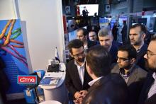 گزارش تصویری/ مراسم افتتاح نهمین سمپوزیوم بین المللی مخابرات