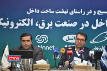 گزارش تصویری سیتنا از مراسم میز تعمیق ساخت داخل در صنعت مخابرات