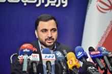 عیسی زارع پور