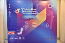 گزارش تصویری/ کارگاه‌های آموزشی سومین روز نهمین سمپوزیوم بین المللی مخابرات