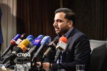 عیسی زارع پور