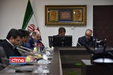 گزارش تصویری/ ارتباط ویدئو‌ کنفرانس دکتر یزدانیان با مدیران کل ICT استان‌ها