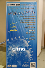 رفع بسیاری از مشکلات و دغدغه‌های بانوان با کمک هوش مصنوعی + تصاویر