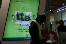 گزارش تصویری سیتنا از حضور نمایشگاهی "مبین‌نت" در تلکام 2016 