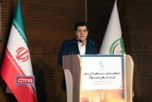 گزارش تصویری از گردهمایی شرکت‌های دانش‌بنیان و استارتاپ‌های صنعت فولاد کشور