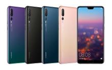 رونمایی هوآوی از گوشی‌های Huawei P20 و Huawei P20 Pro در پاریس (+ تصاویر)