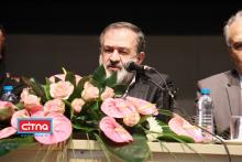 گزارش تصویری/ پنل تخصصی «باز آفرینی صنایع ICT»