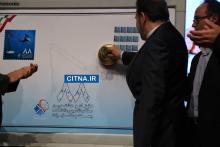 گزارش تصویری سیتنا از مراسم سالگرد دانشکده‌ی پست و مخابرات