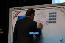 گزارش تصویری سیتنا از مراسم سالگرد دانشکده‌ی پست و مخابرات