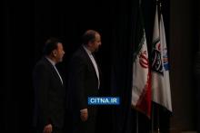 گزارش تصویری سیتنا از مراسم سالگرد دانشکده‌ی پست و مخابرات