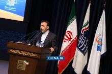 گزارش تصویری سیتنا از مراسم سالگرد دانشکده‌ی پست و مخابرات