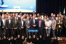 گزارش تصویری سیتنا از مراسم سالگرد دانشکده‌ی پست و مخابرات