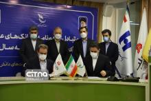 گزارش تصویری سیتنا از آیین تبادل تفاهم نامه بانک‌های عامل در اجرای تبصره 16 قانون بودجه سال 1400