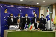 گزارش تصویری سیتنا از آیین تبادل تفاهم نامه بانک‌های عامل در اجرای تبصره 16 قانون بودجه سال 1400