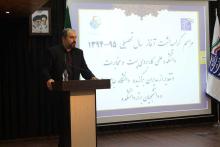 گزارش تصویری/ مراسم گرامیداشت آغار سال تحصیلی دانشکده پست و مخابرات