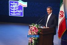 گزارش تصویری/ مراسم رونمایی از فاز نخست شبکه‌ی ملی اطلاعات