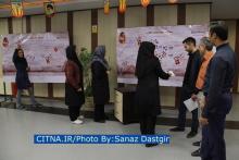 گزارش تصویری/ گرامیداشت بهار انقلاب در دانشکده پست و مخابرات