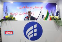 سومین روز نمایشگاه ایران تلکام 2018 از دریچه‌ی دوربین سیتنا