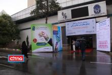 گزارش تصویری از آخرین روز نوزدهمین نمایشگاه بین المللی ایران تلکام