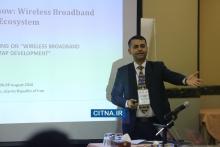 گزارش تصویری/ کارگاه آموزشی مشترک دانشکده‌ی مخابرات و ITU با عنوان پهن باند بی‌سیم