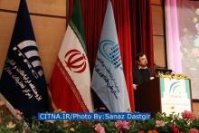 گزارش تصویری سیتنا از اولین همایش ملی جویشگر بومی