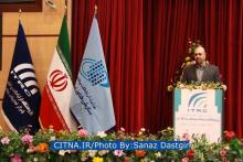 گزارش تصویری سیتنا از اولین همایش ملی جویشگر بومی