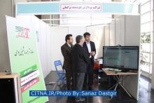 گزارش تصویری سیتنا از اولین همایش ملی جویشگر بومی