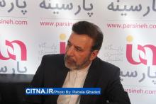 گزارش سیتنا از حضور دکتر واعظی در بیست و دومین نمایشگاه مطبوعات 