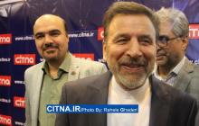 گزارش سیتنا از حضور دکتر واعظی در بیست و دومین نمایشگاه مطبوعات 