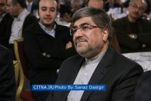 گزارش تصویری سیتنا/ بهره برداری از "سامانه نمایش درخواستی" (VOD)