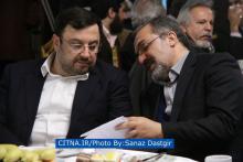 گزارش تصویری سیتنا/ بهره برداری از "سامانه نمایش درخواستی" (VOD)