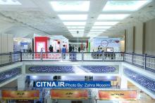 گزارش تصویری از حواشی نخستین روز بیست و دومین نمایشگاه مطبوعات 