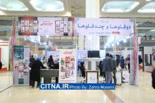 گزارش تصویری از حواشی نخستین روز بیست و دومین نمایشگاه مطبوعات 