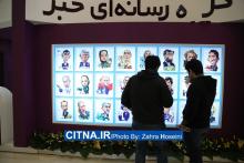 گزارش تصویری از حواشی نخستین روز بیست و دومین نمایشگاه مطبوعات 