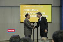 ایرانی‌ها در بین منتخبان برتر نمایشگاه ITU مجارستان قرار گرفتند/ "سیتنا" در بین مجریان برتر پاویون‌های کشورها؛ ITMC در بین غرفه‌های منتخب فعال نمایشگاه؛ "مهیمن" شرکت منتخب در حوزه‌ی بهره‌گیری نوآورانه از ICT 