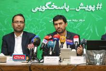 گزارش تصویری/ نخستین نشست خبری قائم مقام وزیر صنعت، معدن و تجارت در امور بازرگانی