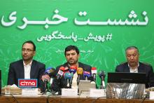 گزارش تصویری/ نخستین نشست خبری قائم مقام وزیر صنعت، معدن و تجارت در امور بازرگانی