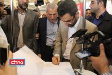 گزارش تصویری سیتنا از حضور وزیر ارتباطات در نمایشگاه مطبوعات