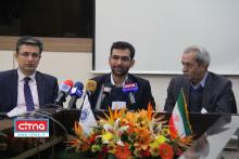 گزارش تصویری/ حضور وزیر و مدیران ارشد وزارت ارتباطات در صبحانه‌ی کاری اتاق بازرگانی