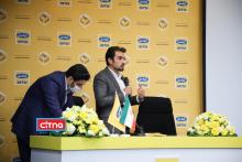 گزارش تصویری سیتنا از مراسم چهاردهمین سال‌روز راه‌اندازی شبکه تلفن‌همراه ایرانسل